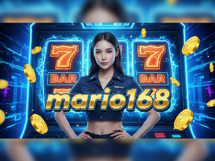 สมัคร mario168